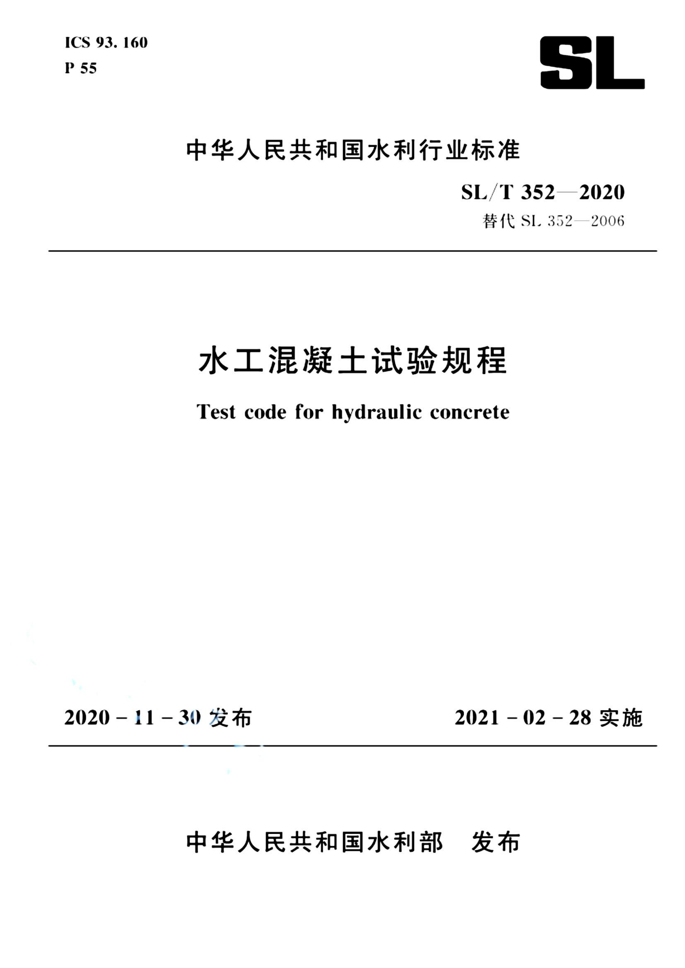 资源详情图